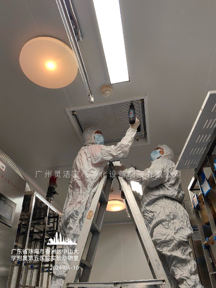 医院高效嘿嘿视频在线观看多久更换一次？