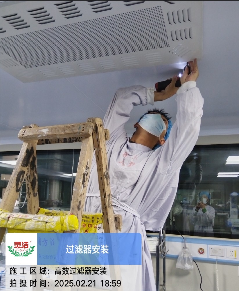 医院高效嘿嘿视频在线观看为什么要定期更换？