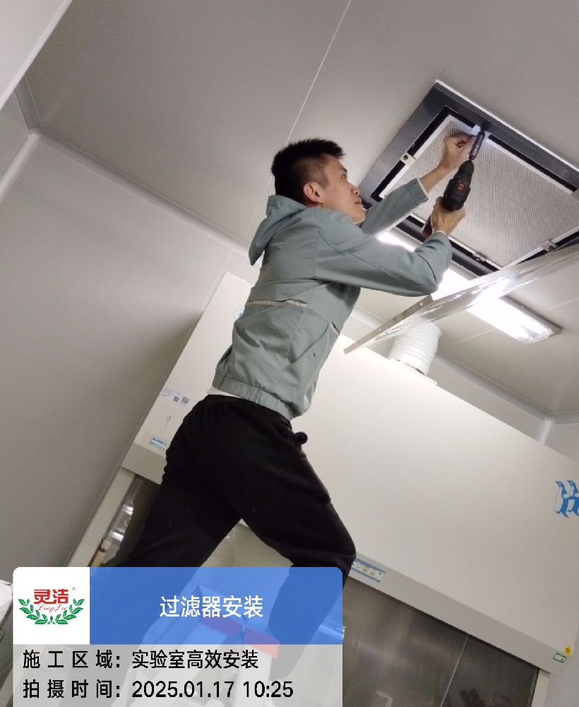 医院高效嘿嘿视频在线观看更换注意事项