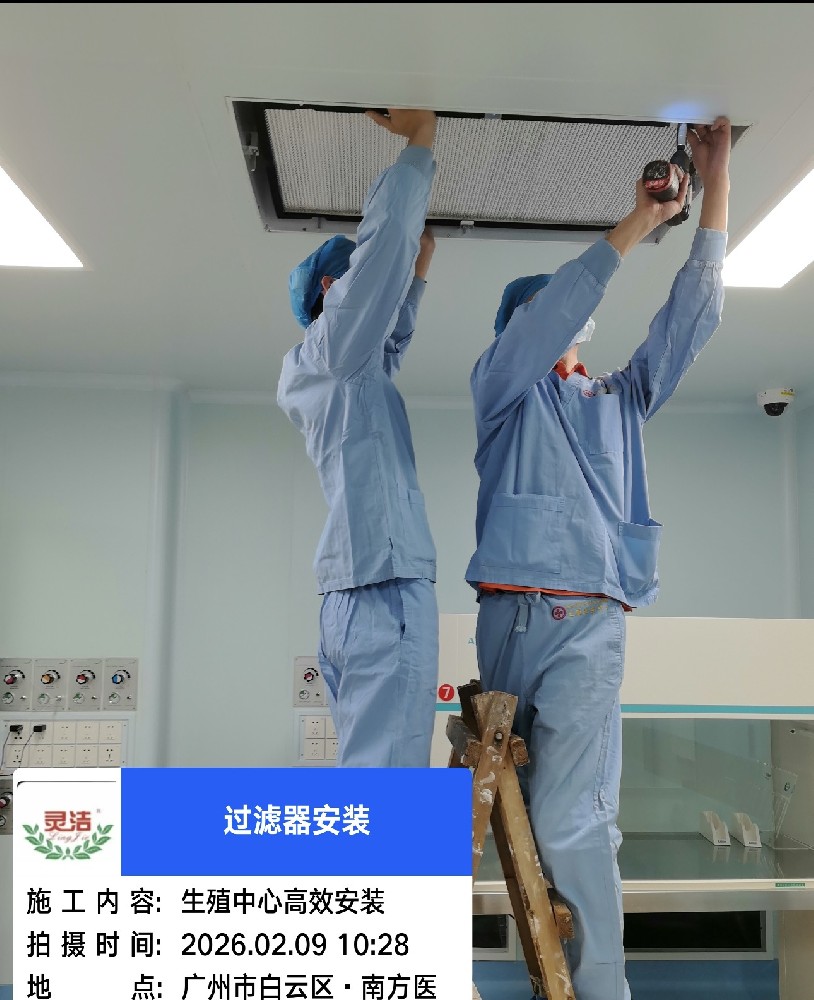 高效嘿嘿视频在线观看为什么要定期更换？