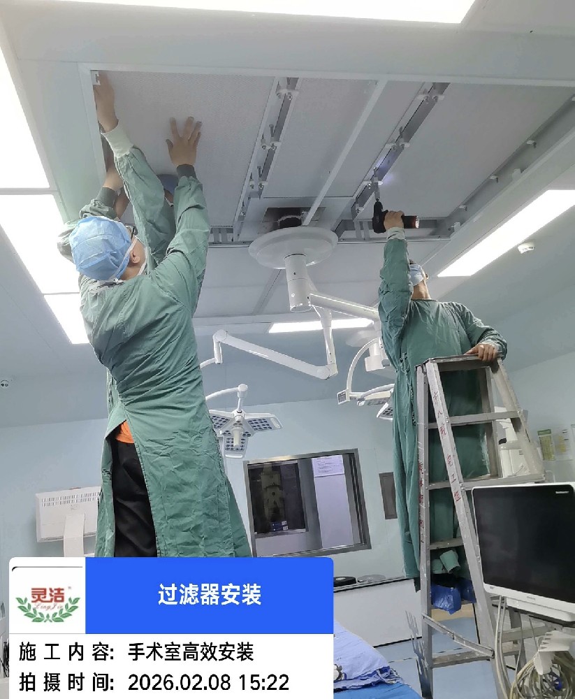 18 年深耕空气嘿嘿视频在线观看｜国家高新技术企业，定义洁净技术新标杆