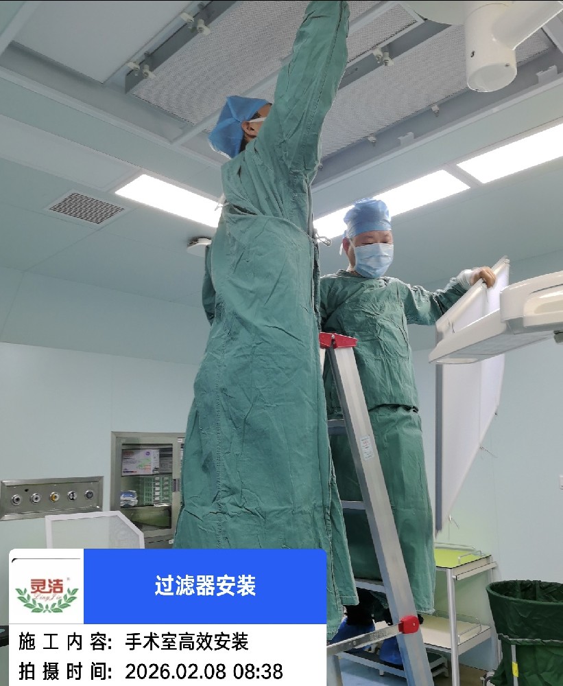 服务 5000 + 企业｜嘿嘿嘿嘿网站空气嘿嘿视频在线观看厂家，半导体 / 医药 / 医疗洁净解决方案领航者