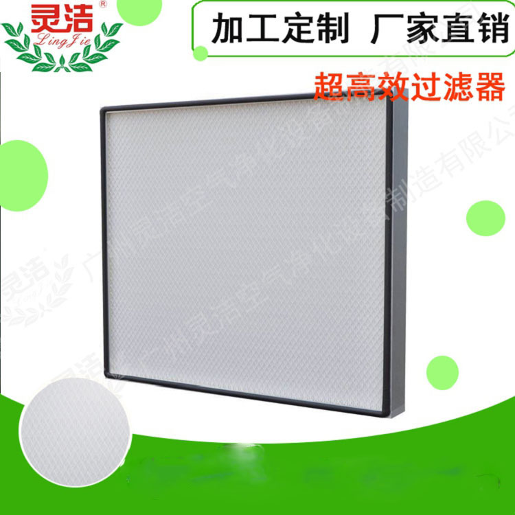 无隔板高效嘿嘿视频在线观看介绍