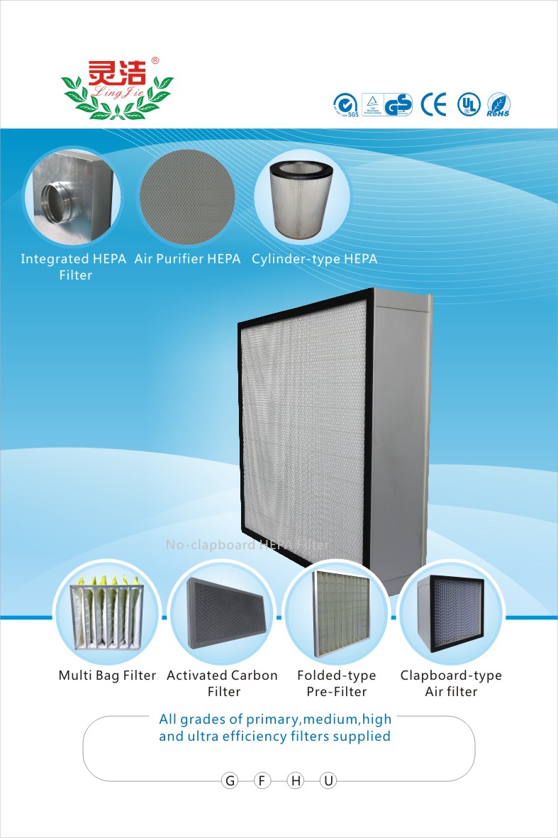 高效嘿嘿视频在线观看的特点及选用注意事项