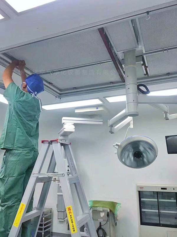 送风天花高效嘿嘿视频在线观看更换维护