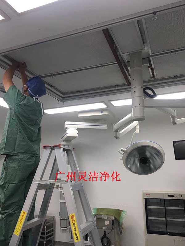 我司为惠州市中心医院手术室层流中高效嘿嘿视频在线观看更换安装圆满结束