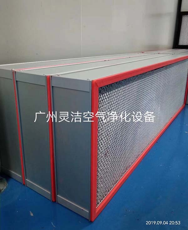 药厂耐高温高效嘿嘿视频在线观看