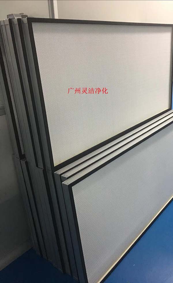 HEPA高效嘿嘿视频在线观看