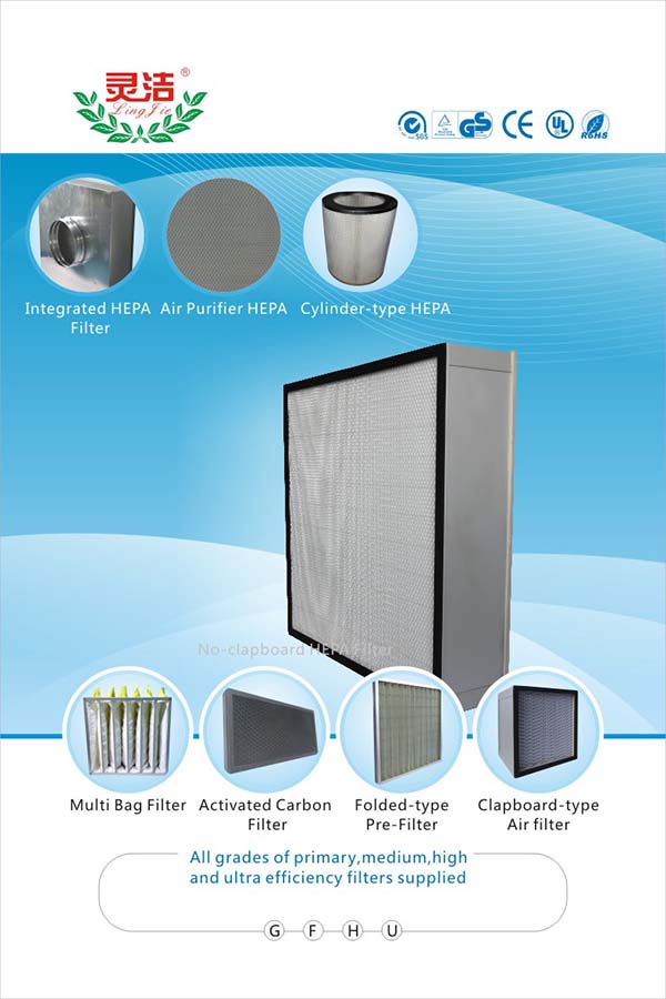 高效嘿嘿视频在线观看的特点及选用注意事项