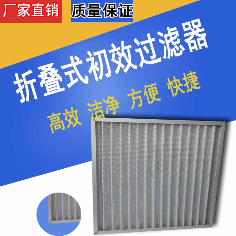 空气嘿嘿视频在线观看维护保养