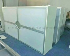 医院手术室洁净送风天花的要求